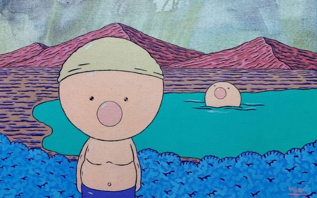 Odi Quixote | A Kenichi Wani Solo Exhibition